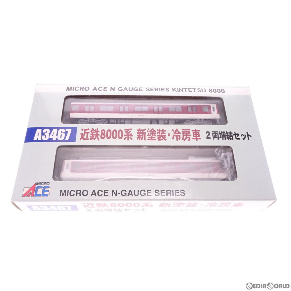 【中古即納】[RWM] A3467 近鉄 8000系 新塗装 冷房車 増結2両セット Nゲージ 鉄道模型 MICRO ACE(マイクロエース) (20090830)