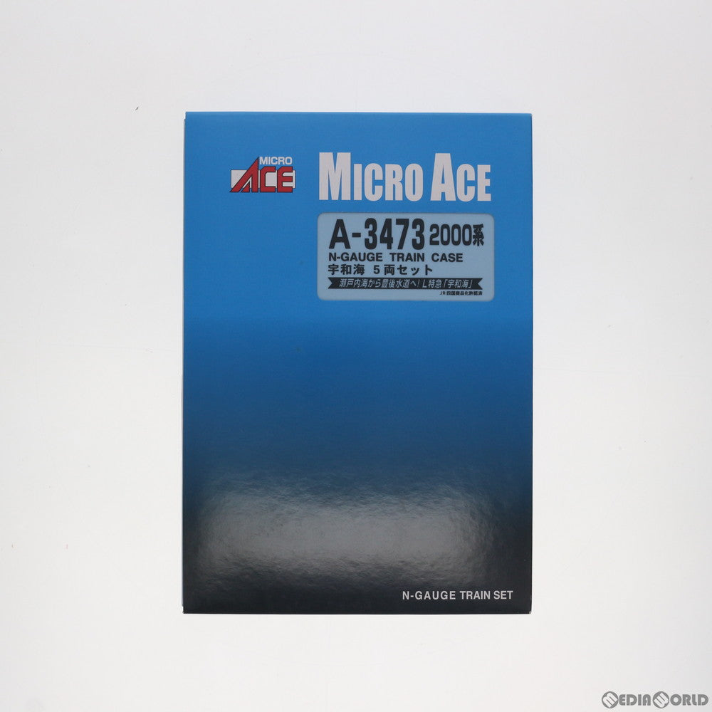 【中古即納】[RWM] A3473 2000系 宇和海 5両セット(動力付き) Nゲージ 鉄道模型 MICRO ACE(マイクロエース) (20130130)