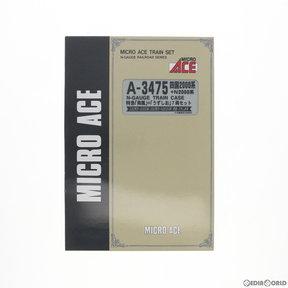 【中古即納】[RWM] A3475 四国2000系+N2000系特急「南風」+「うずしお」 7両セット(動力付き) Nゲージ 鉄道模型 MICRO ACE(マイクロエース) (20090330)