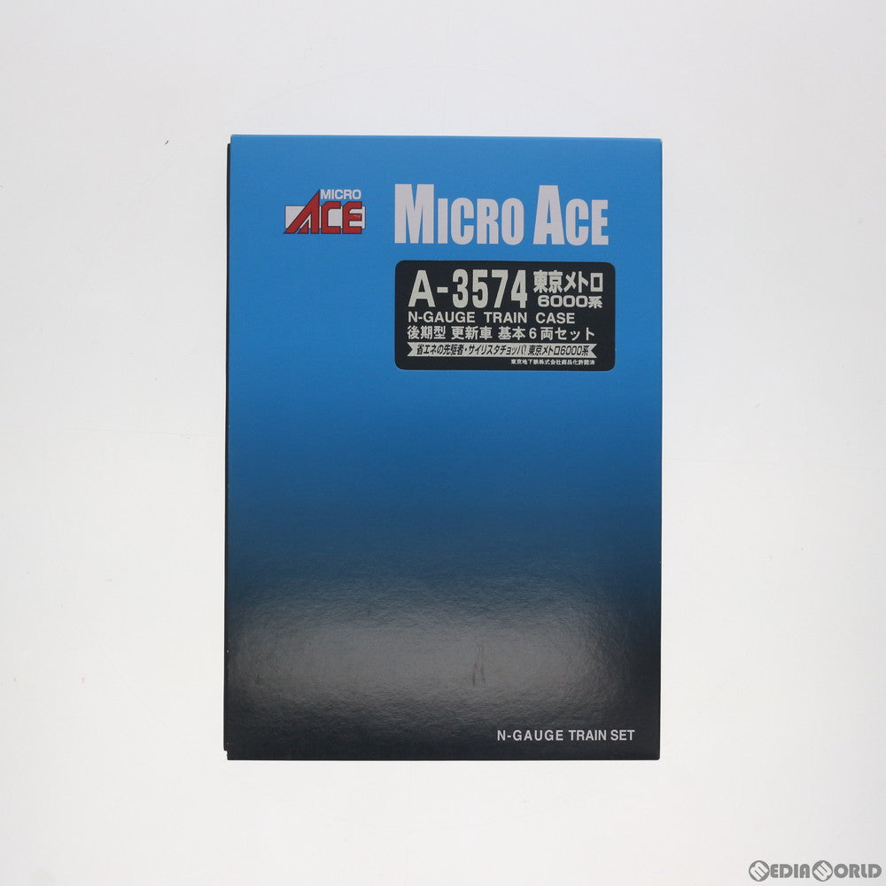 【中古即納】[RWM] A3574 東京メトロ 6000系 後期型 更新車 基本6両セット(動力付き) Nゲージ 鉄道模型 MICRO ACE(マイクロエース) (20090630)