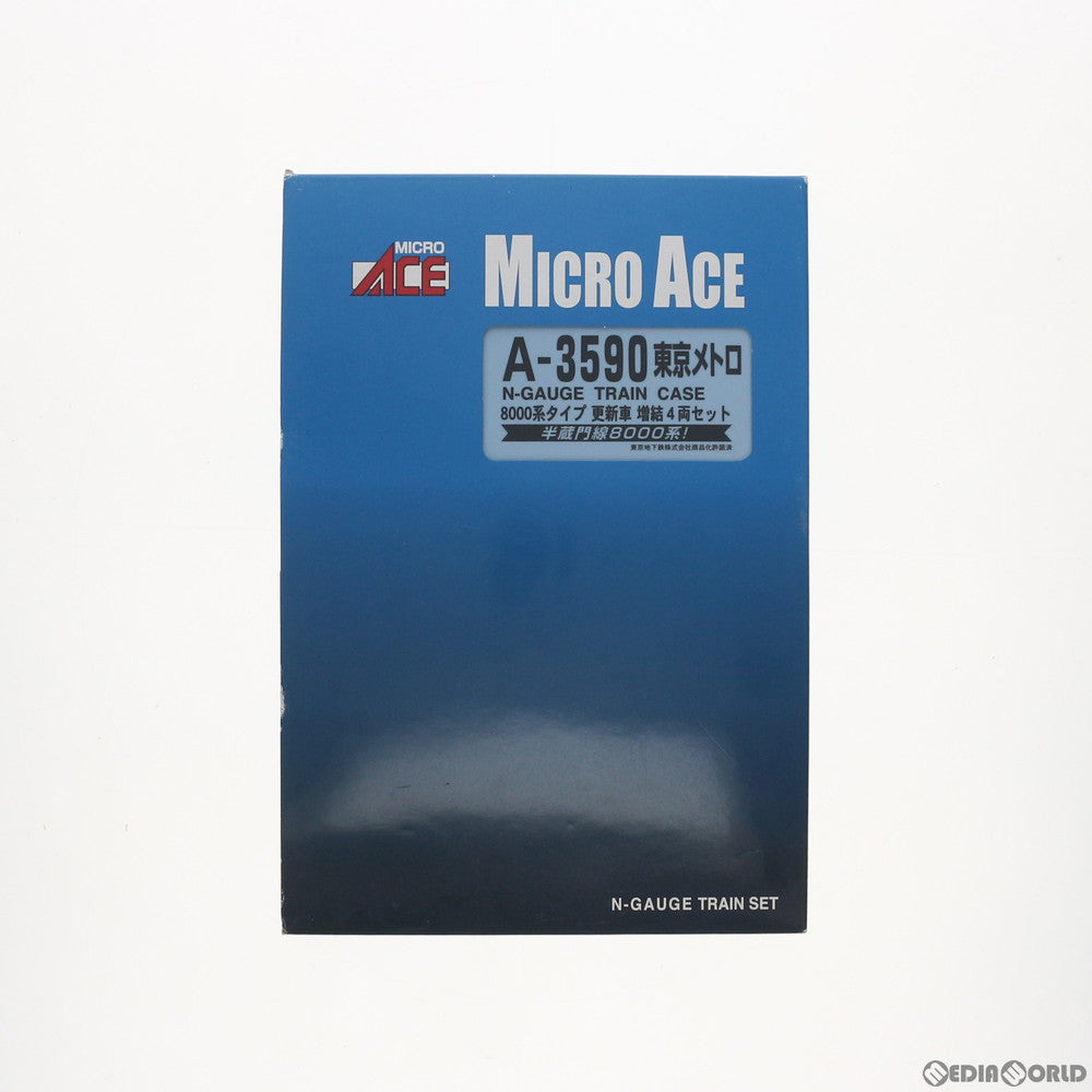 【中古即納】[RWM] A3590 東京メトロ8000系タイプ 更新車 増結4両セット(動力無し) Nゲージ 鉄道模型 MICRO ACE(マイクロエース) (20101230)
