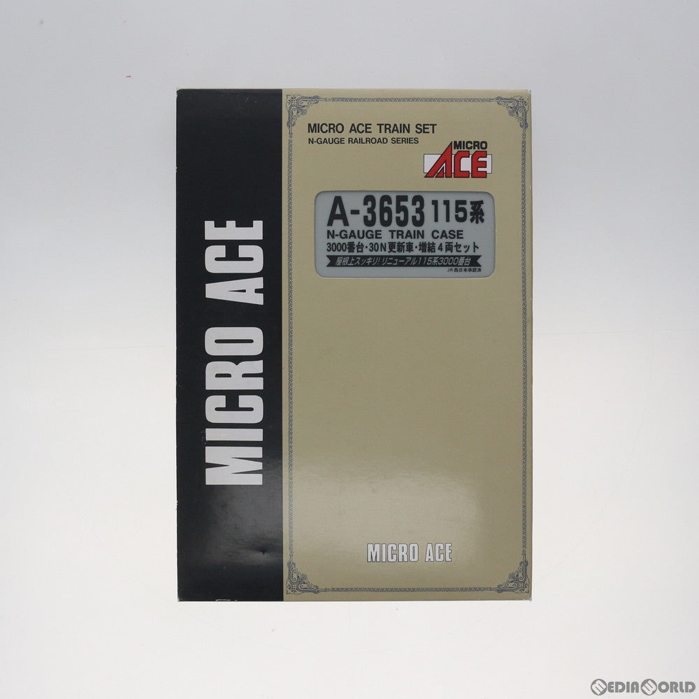【中古即納】[RWM] A3653 115系3000番台・30N更新車 増結4両セット(動力無し) Nゲージ 鉄道模型 MICRO ACE(マイクロエース) (20081130)