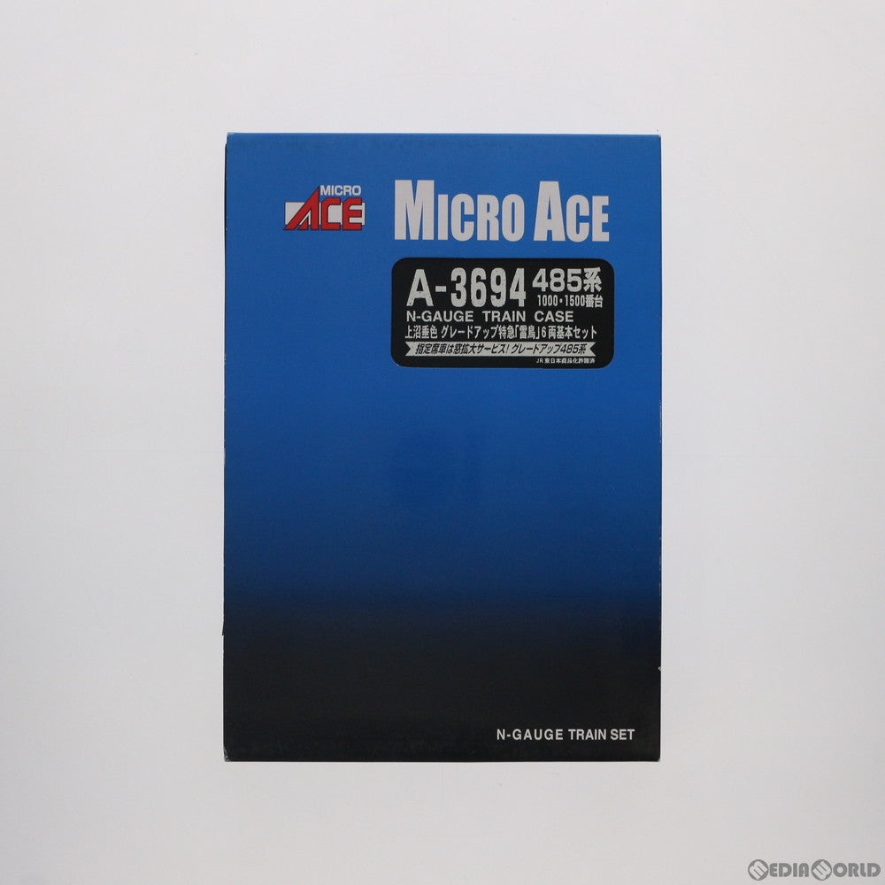 【中古即納】[RWM] A3694 485系1000/1500番台 上沼垂色 グレードアップ 特急「雷鳥」 基本6両セット(動力付き) Nゲージ 鉄道模型 MICRO ACE(マイクロエース) (20090630)