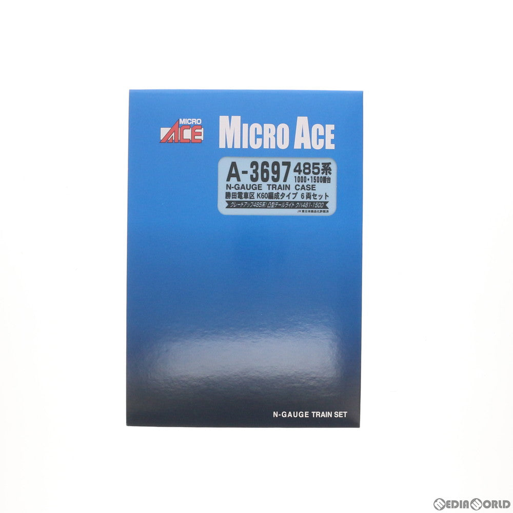 【中古即納】[RWM] A3697 485系1000・1500番台 勝田電車区 K60編成タイプ 6両セット(動力付き) Nゲージ 鉄道模型 MICRO ACE(マイクロエース) (20111130)