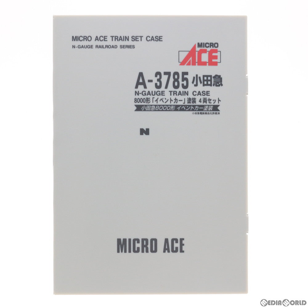 【中古即納】[RWM] A3785 小田急 8000形 イベントカー塗装 4両セット(動力付き) Nゲージ 鉄道模型 MICRO ACE(マイクロエース) (20090130)