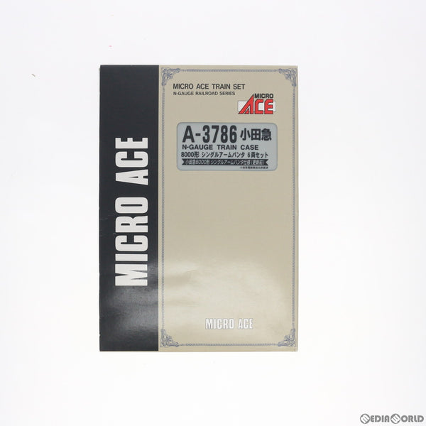マイクロエース A-3786 小田急8000形 6両セット Amazon | マイクロエース Nゲージ 小田急8000形 シングルアーム