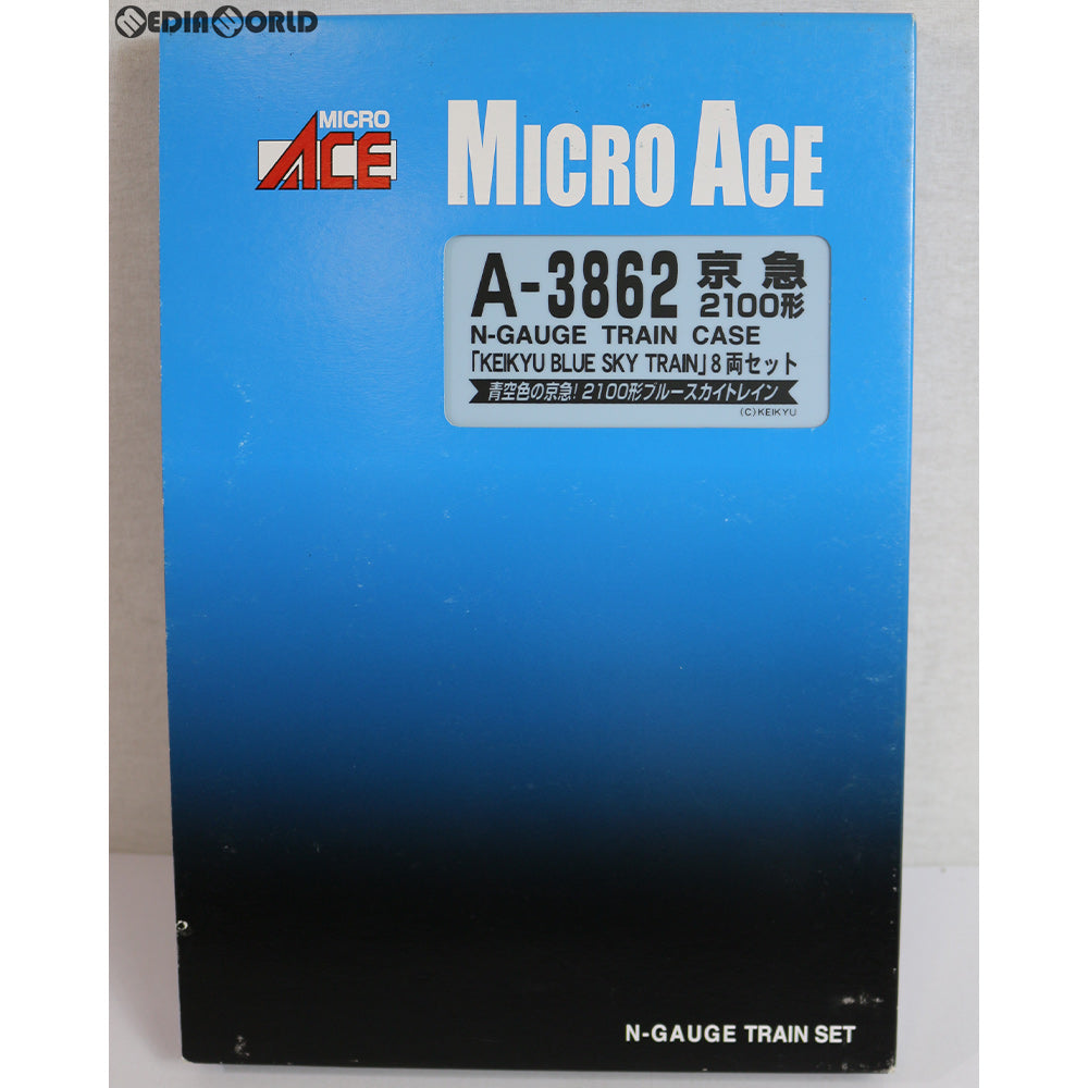 【中古即納】[RWM] A3862 京急2100形 「KEIKYU BLUE SKY TRAIN」 8両セット Nゲージ 鉄道模型 MICRO ACE(マイクロエース) (20090228)