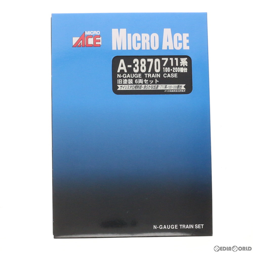 【中古即納】[RWM] A3870 711系100・200番台・旧塗装 6両セット Nゲージ 鉄道模型 MICRO ACE(マイクロエース) (20090630)