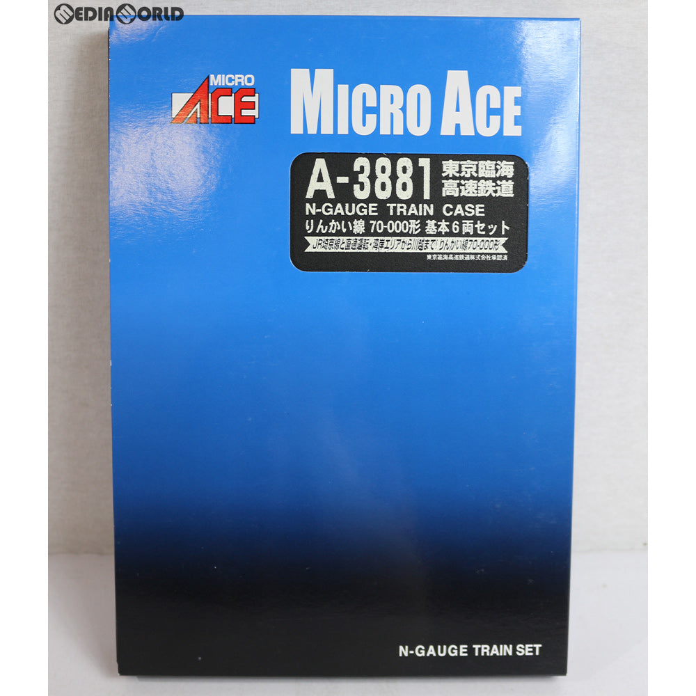 【中古即納】[RWM] A3881 東京臨海高速鉄道りんかい線 70-000形 基本6両セット Nゲージ 鉄道模型 MICRO ACE(マイクロエース) (20090530)