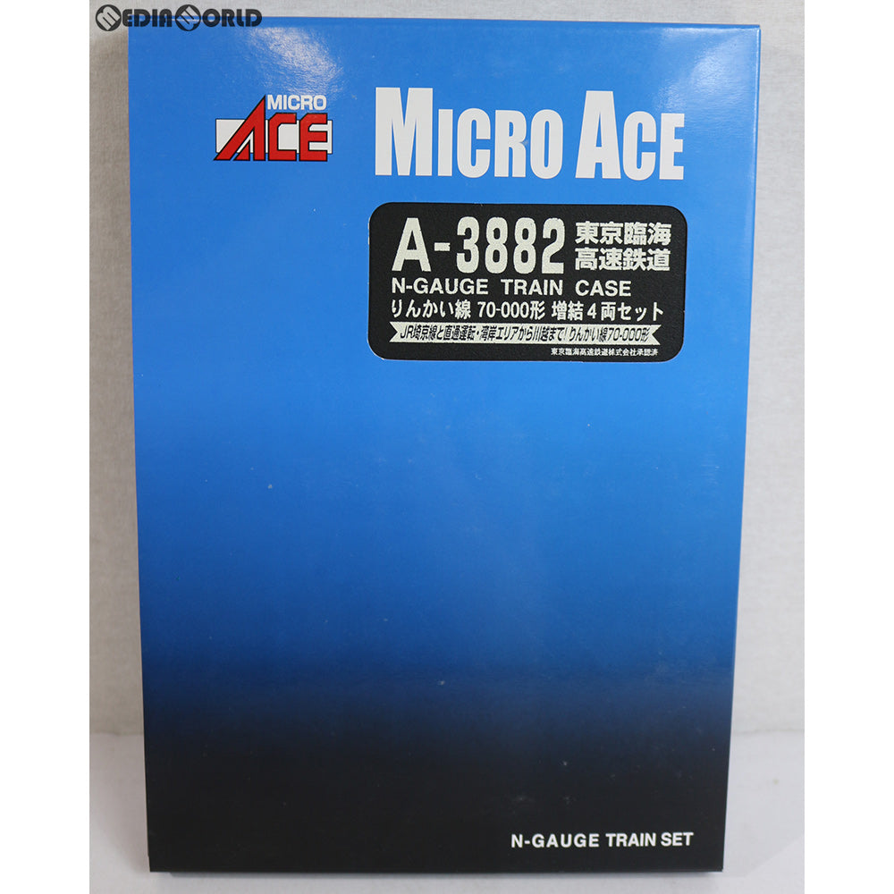 【中古即納】[RWM] A3882 東京臨海高速鉄道りんかい線 70-000形 増結4両セット Nゲージ 鉄道模型 MICRO ACE(マイクロエース) (20090530)