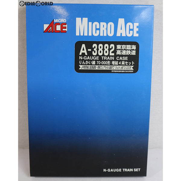 RWM]A3882 東京臨海高速鉄道りんかい線 70-000形 増結4両セット Nゲージ 鉄道模型 MICRO ACE(マイクロエース)