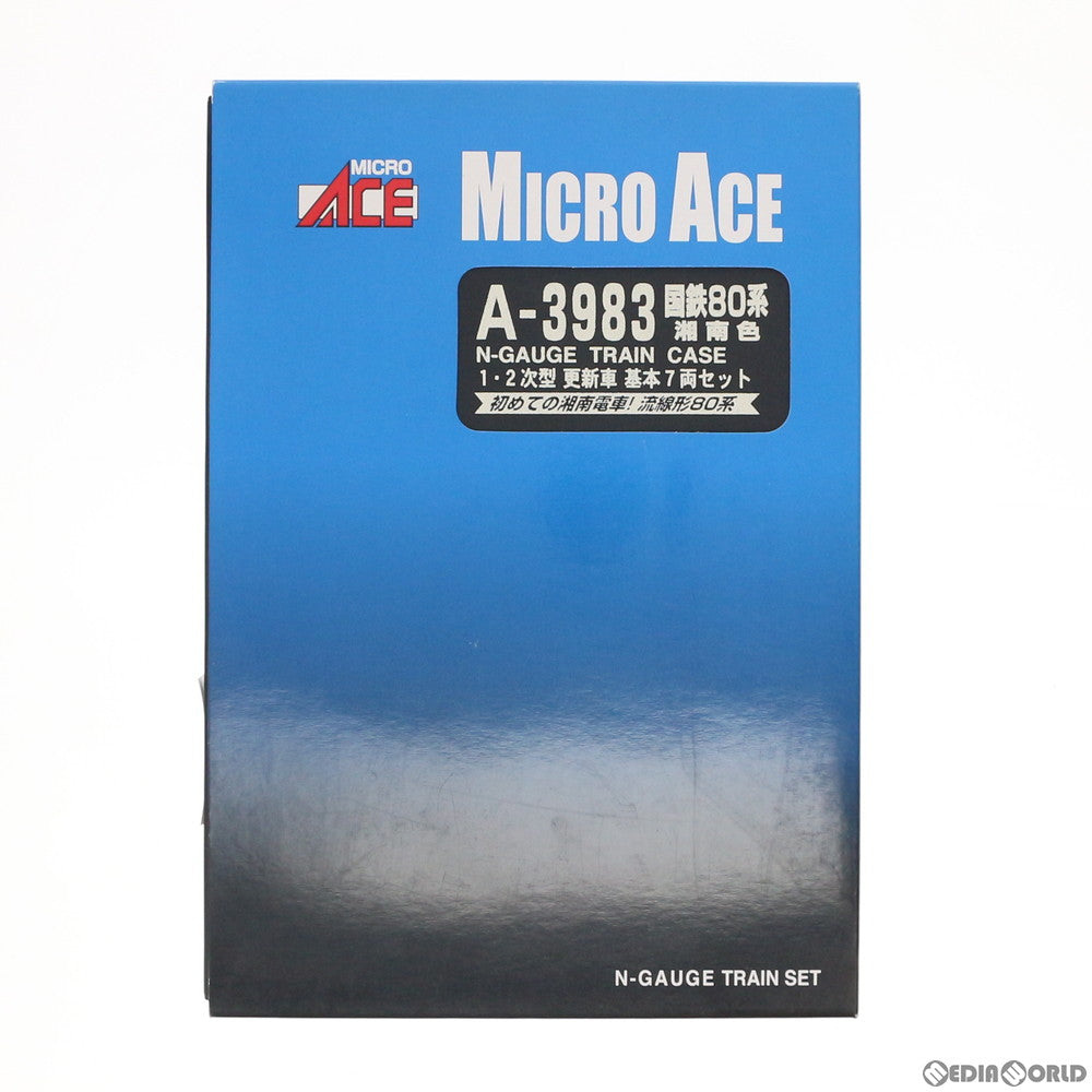 【中古即納】[RWM] A3983 国鉄 80系湘南色 1・2次型 更新車 基本7両セット(動力付き) Nゲージ 鉄道模型 MICRO ACE(マイクロエース) (20090730)