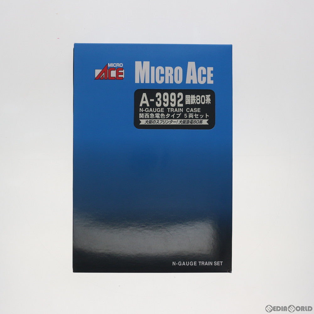 【中古即納】[RWM] A3992 国鉄80系 関西急電色タイプ 5両セット(動力付き) Nゲージ 鉄道模型 MICRO ACE(マイクロエース) (20090730)