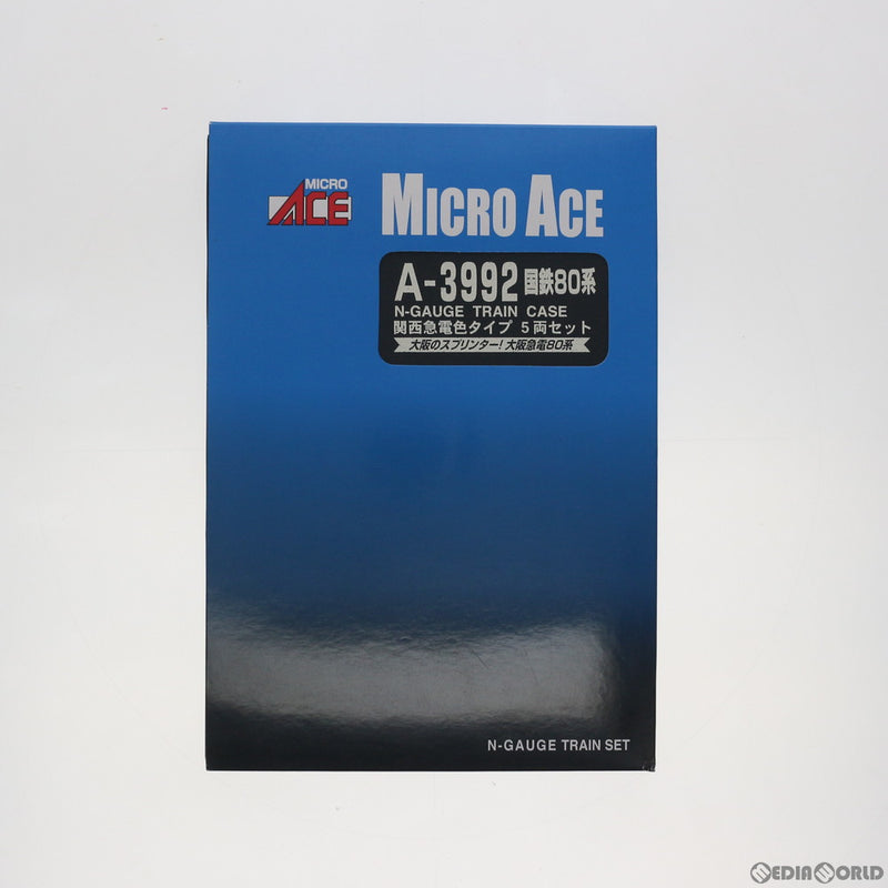 MICRO ACE マイクロエース　A3992 国鉄80系