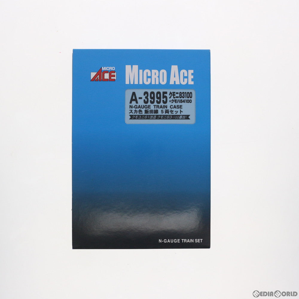 【中古即納】[RWM] A3995 クモニ83 100+クモハ54 100 スカ色 飯田線 5両セット(動力付き) Nゲージ 鉄道模型 MICRO ACE(マイクロエース) (20111230)