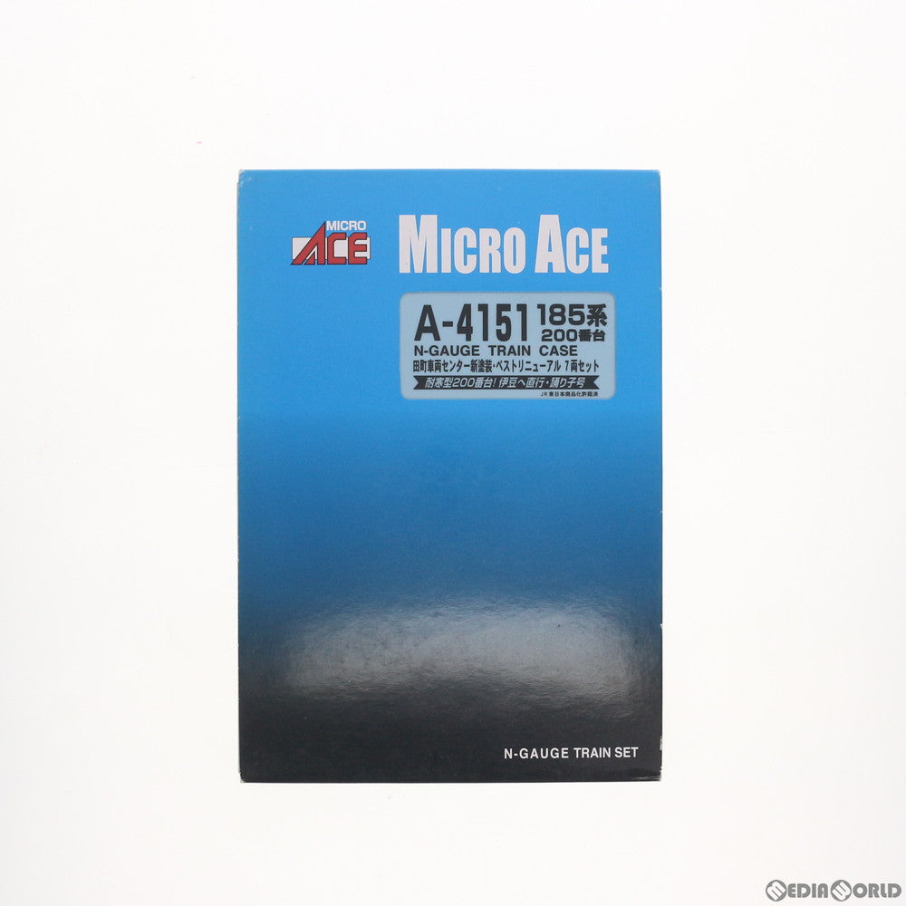 【中古即納】[RWM] A4151 JR 185系200番台 田町車両センター 新塗装・ベストリニューアル 7両セット(動力付き) Nゲージ 鉄道模型 MICRO ACE(マイクロエース) (20100330)