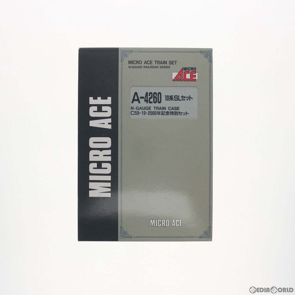 【中古即納】[RWM] A4260 C59-19・10系客車 2000年記念特別セット 7両セット(動力付き) Nゲージ 鉄道模型 MICRO ACE(マイクロエース) (20000130)