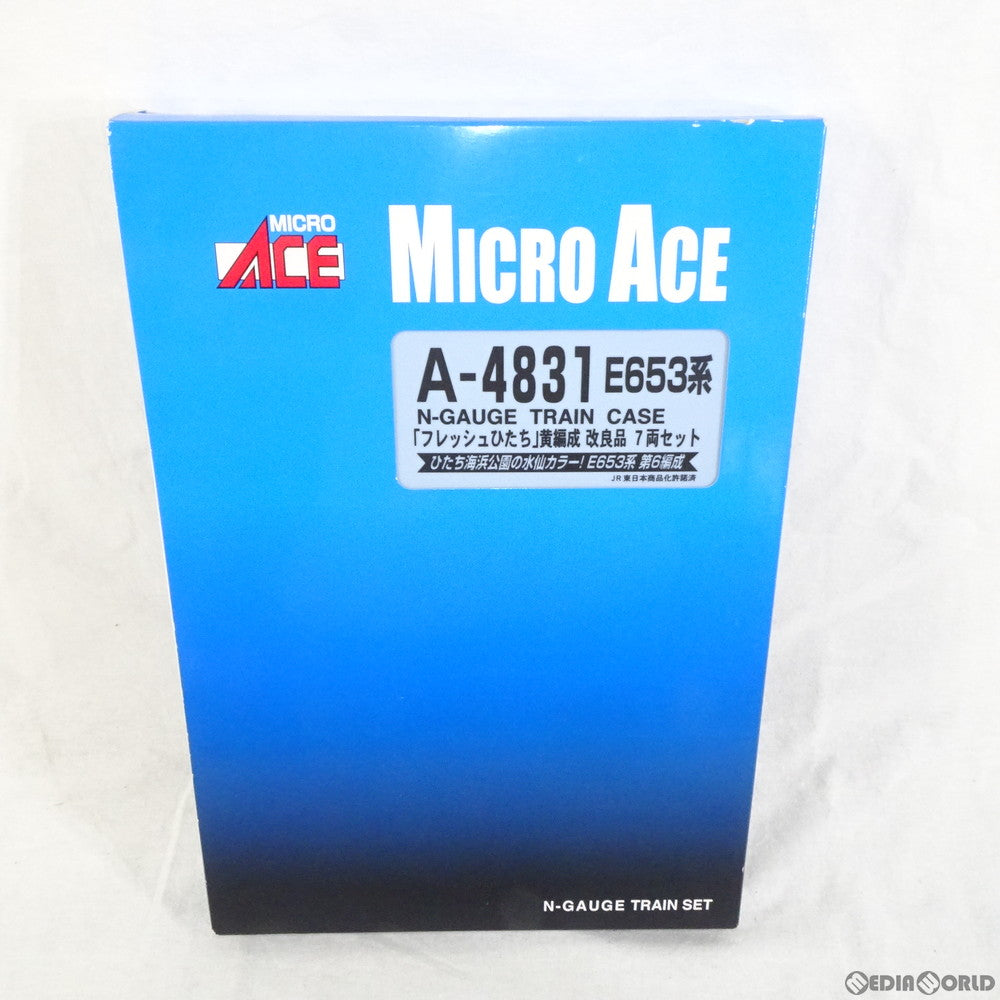 【中古即納】[RWM] A4831 E653系 「フレッシュひたち」 黄編成 改良品 7両セット Nゲージ 鉄道模型 MICRO ACE(マイクロエース) (20121230)