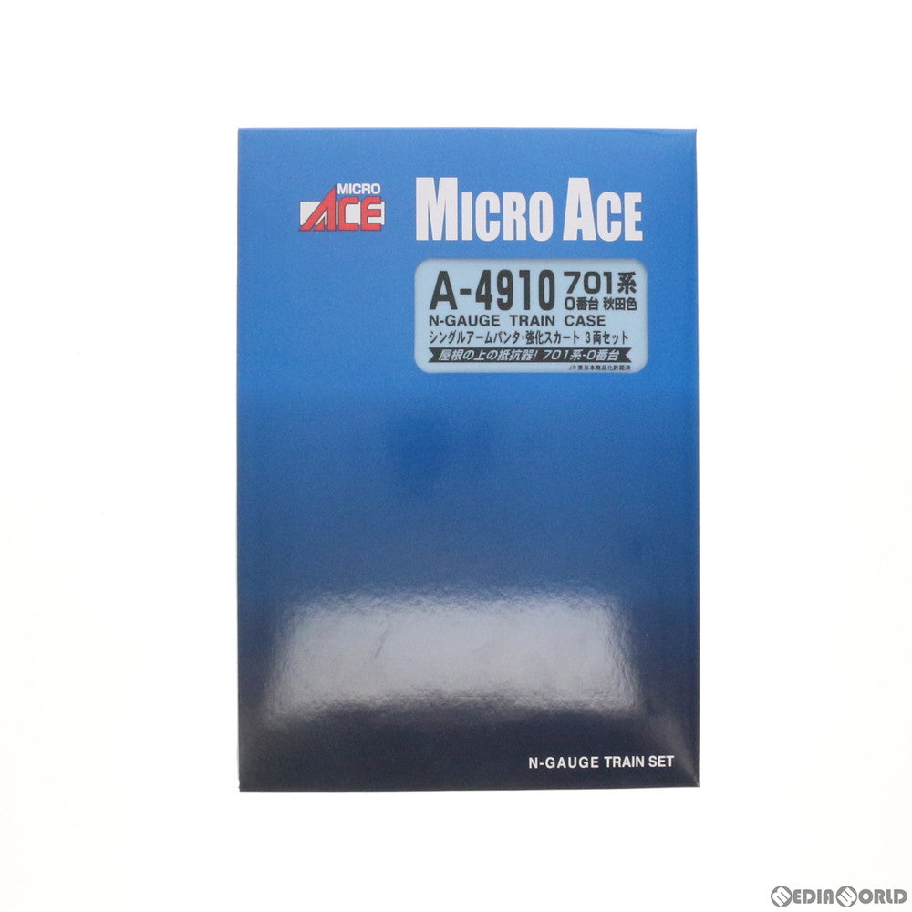 【中古即納】[RWM] A4910 701系-0番台 秋田色 シングルアームパンタ・強化スカート 3両セット Nゲージ 鉄道模型 MICRO ACE(マイクロエース) (20141130)