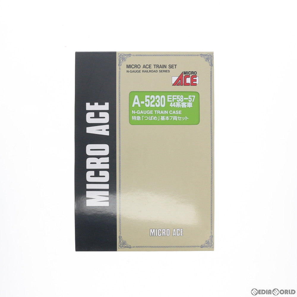 【中古即納】[RWM] A5230 EF58-57・44系客車 特急「つばめ」 基本7両セット(動力付き) Nゲージ 鉄道模型 MICRO ACE(マイクロエース) (20020228)