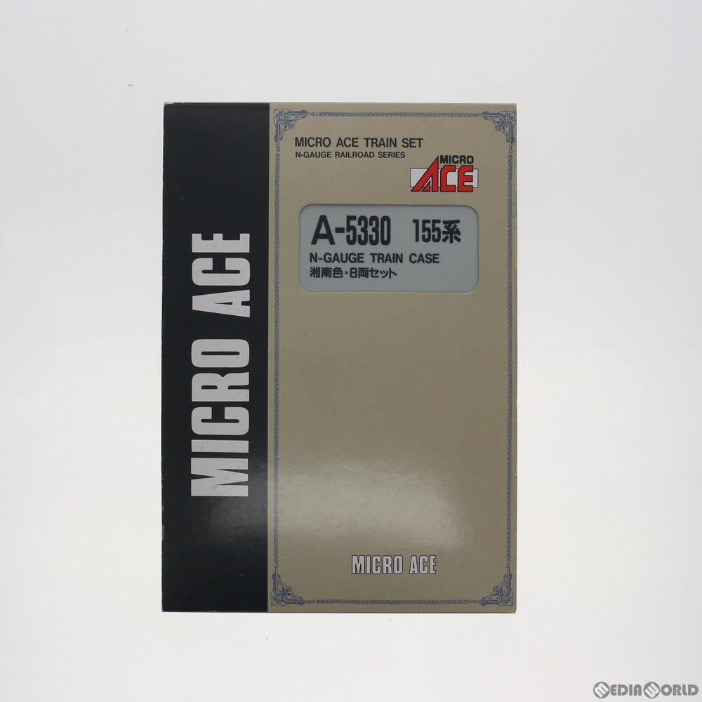 【中古即納】[RWM] A5330 155系 湘南色 8両セット(動力付き) Nゲージ 鉄道模型 MICRO ACE(マイクロエース) (20001230)