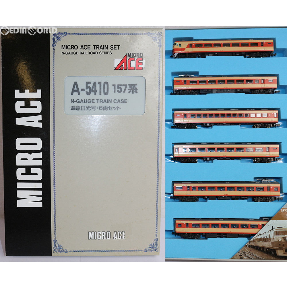 【中古即納】[RWM] A5410 157系 準急「日光号」 6両セット Nゲージ 鉄道模型 MICRO ACE(マイクロエース) (20020412)