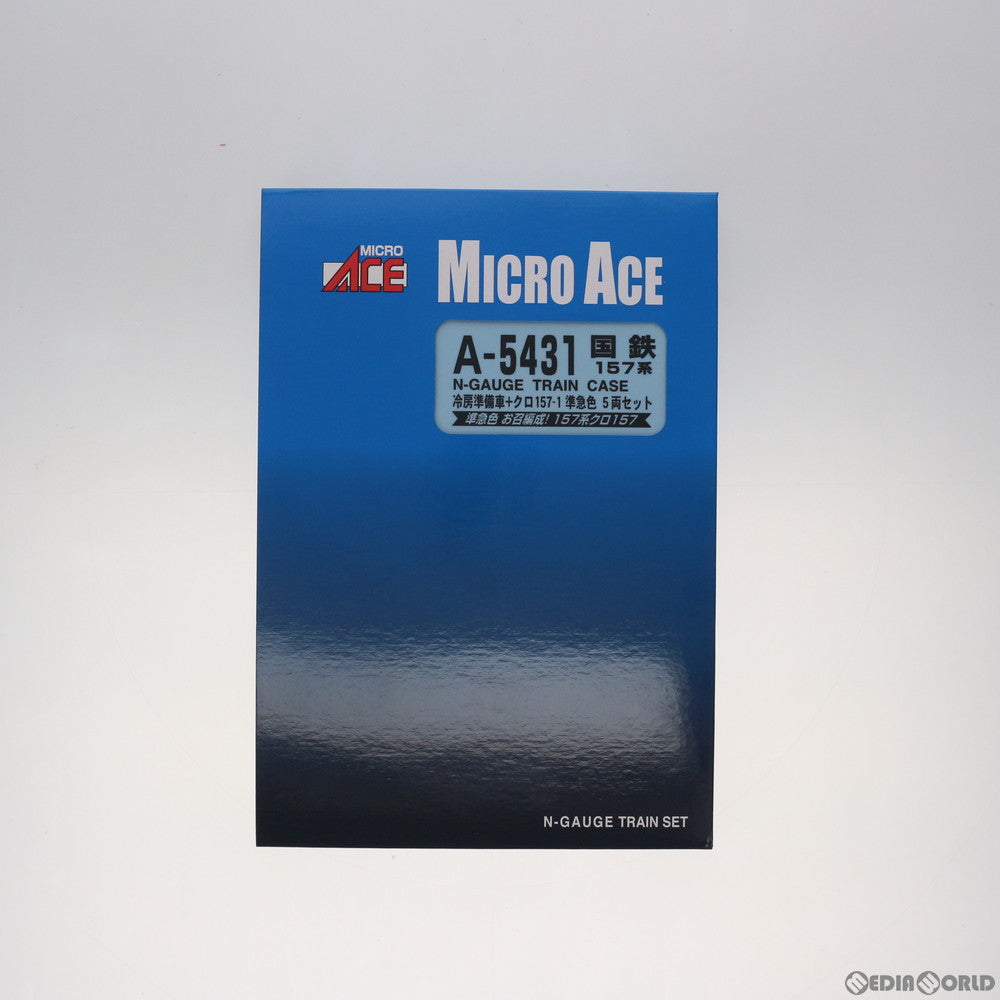 【中古即納】[RWM] A5431 国鉄157系 冷房準備車+クロ157-1 準急色 5両セット(動力付き) Nゲージ 鉄道模型 MICRO ACE(マイクロエース) (20100330)