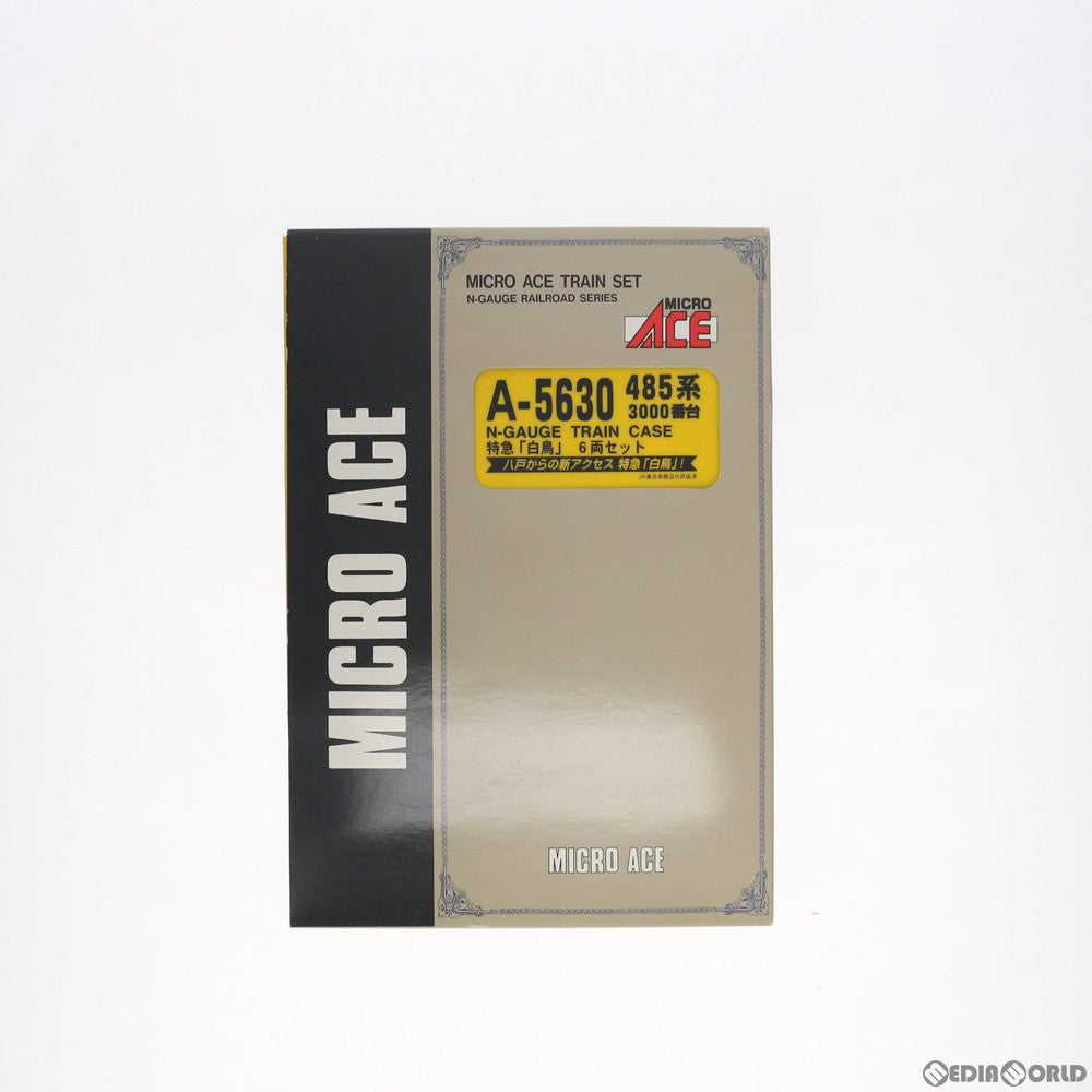 【中古即納】[RWM] A5630 485系3000番台 特急「白鳥」 6両セット(動力付き) Nゲージ 鉄道模型 MICRO ACE(マイクロエース) (20030715)