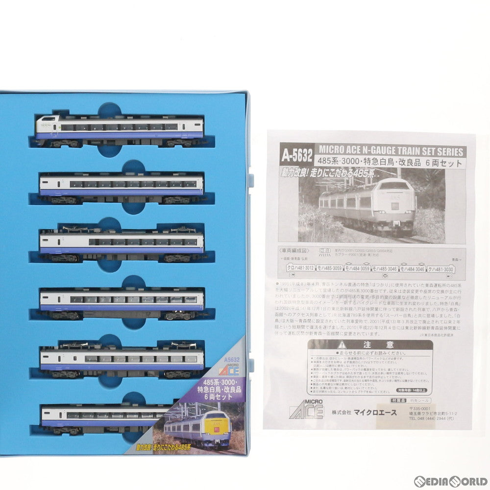 【中古即納】[RWM] A5632 485系-3000 特急白鳥 改良品 6両セット Nゲージ 鉄道模型 MICRO ACE(マイクロエース) (20130810)