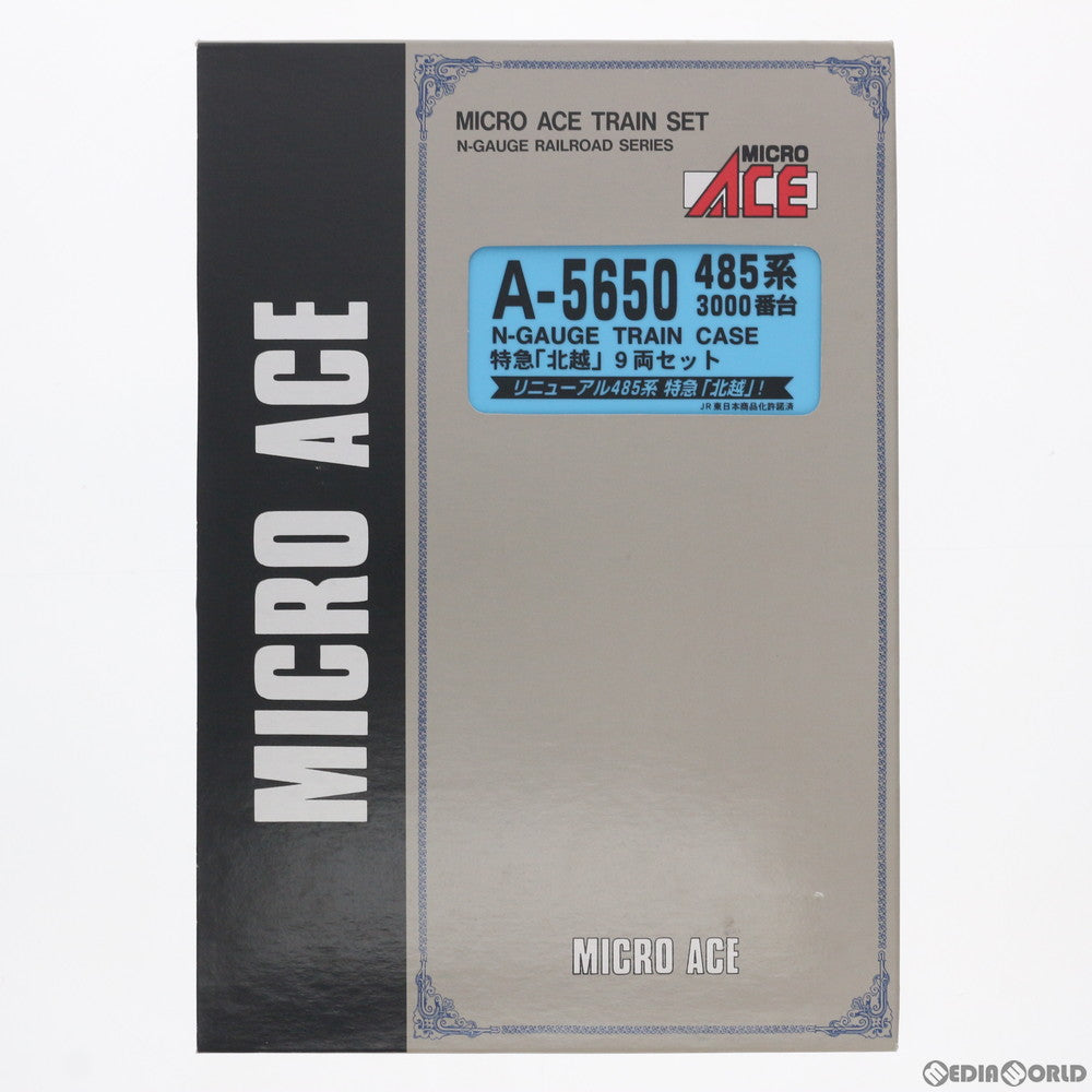 【中古即納】[RWM] A5650 485系3000番台 特急「北越」 9両セット(動力付き) Nゲージ 鉄道模型 MICRO ACE(マイクロエース) (20031030)