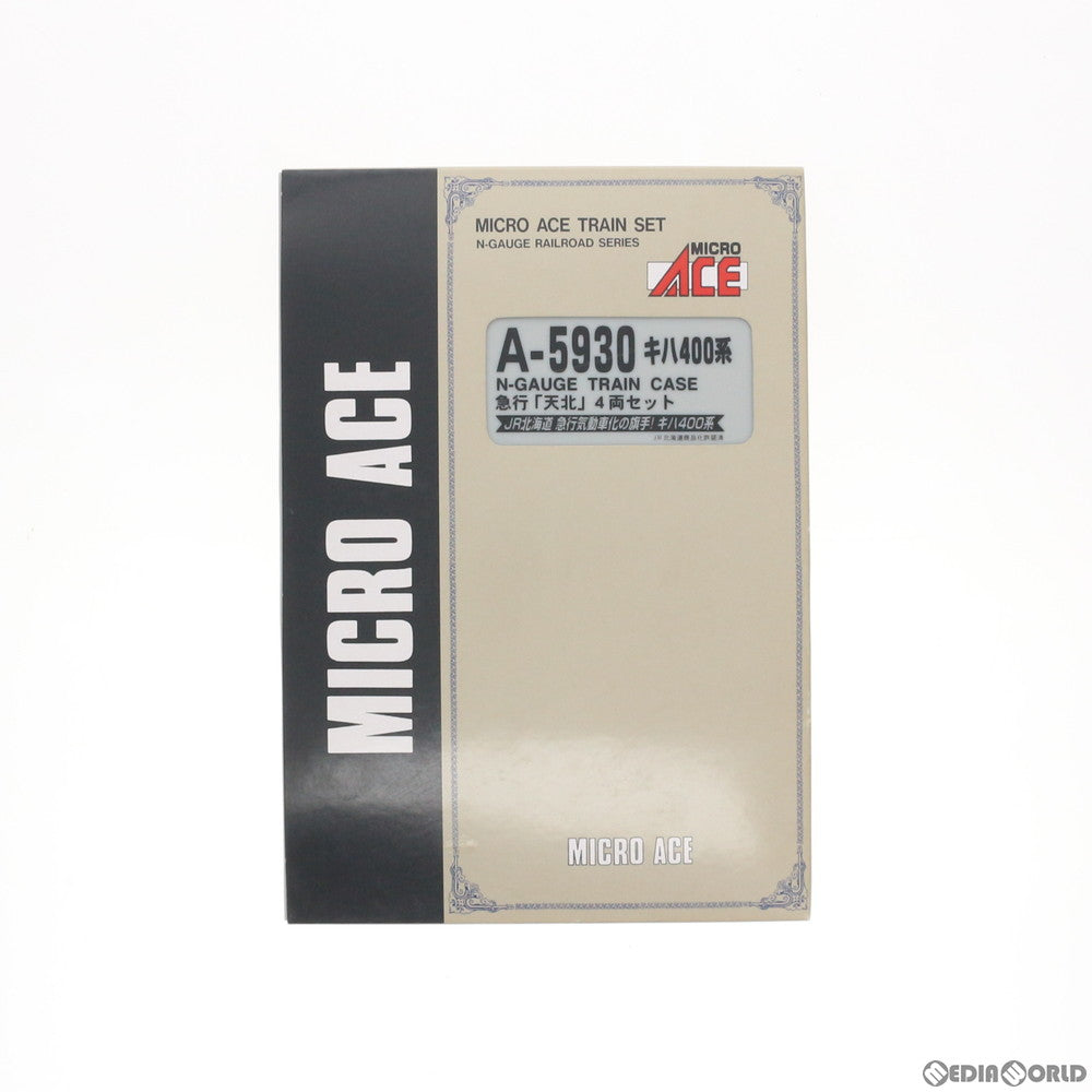 【中古即納】[RWM] A5930 キハ400系 急行「天北」 4両セット Nゲージ 鉄道模型 MICRO ACE(マイクロエース) (20040930)