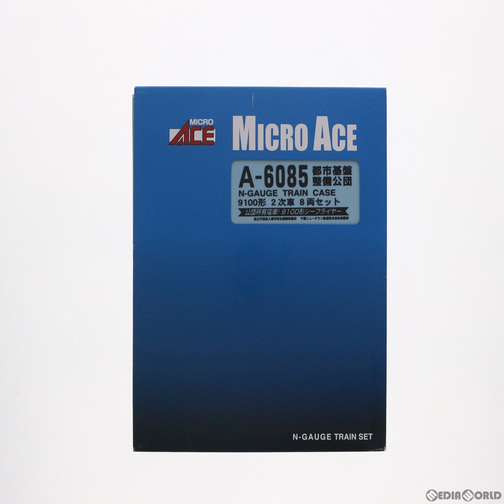 【中古即納】[RWM] A6085 都市基盤整備公団9100形 2次車 8両セット(動力付き) Nゲージ 鉄道模型 MICRO ACE(マイクロエース) (20090930)