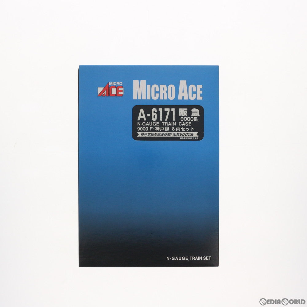 【中古即納】[RWM] A6171 阪急9000系 9000F 神戸線 8両セット Nゲージ 鉄道模型 MICRO ACE(マイクロエース) (20090330)
