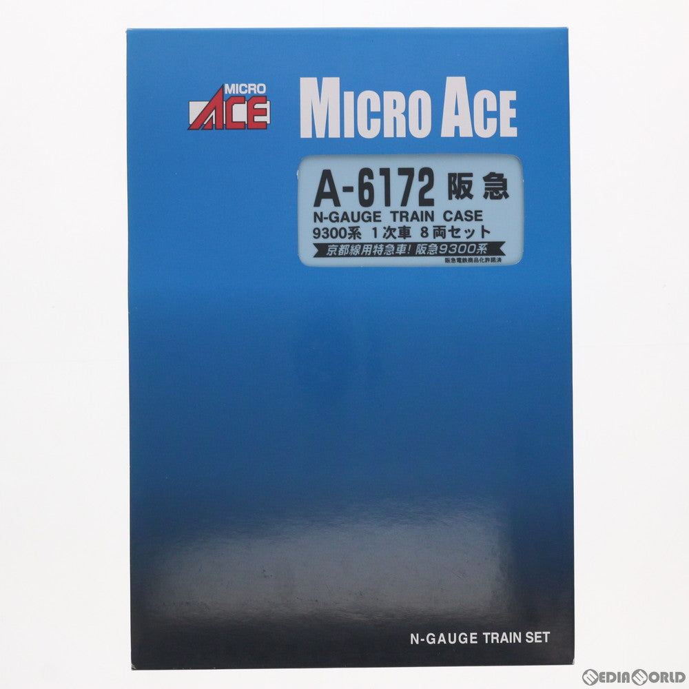 【中古即納】[RWM] A6172 阪急9300系 1次車 8両セット(動力付き) Nゲージ 鉄道模型 MICRO ACE(マイクロエース) (20091230)