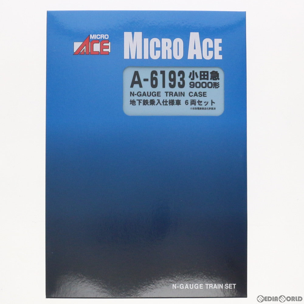 【中古即納】[RWM] A6193 小田急 9000形 地下鉄乗入仕様車 6両セット(動力付き) Nゲージ 鉄道模型 MICRO ACE(マイクロエース) (20120630)