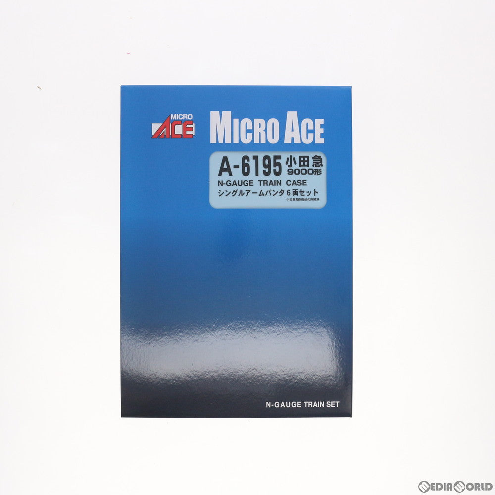 【中古即納】[RWM] A6195 小田急9000形 シングルアームパンタ 6両セット(動力付き) Nゲージ 鉄道模型 MICRO ACE(マイクロエース) (20100430)