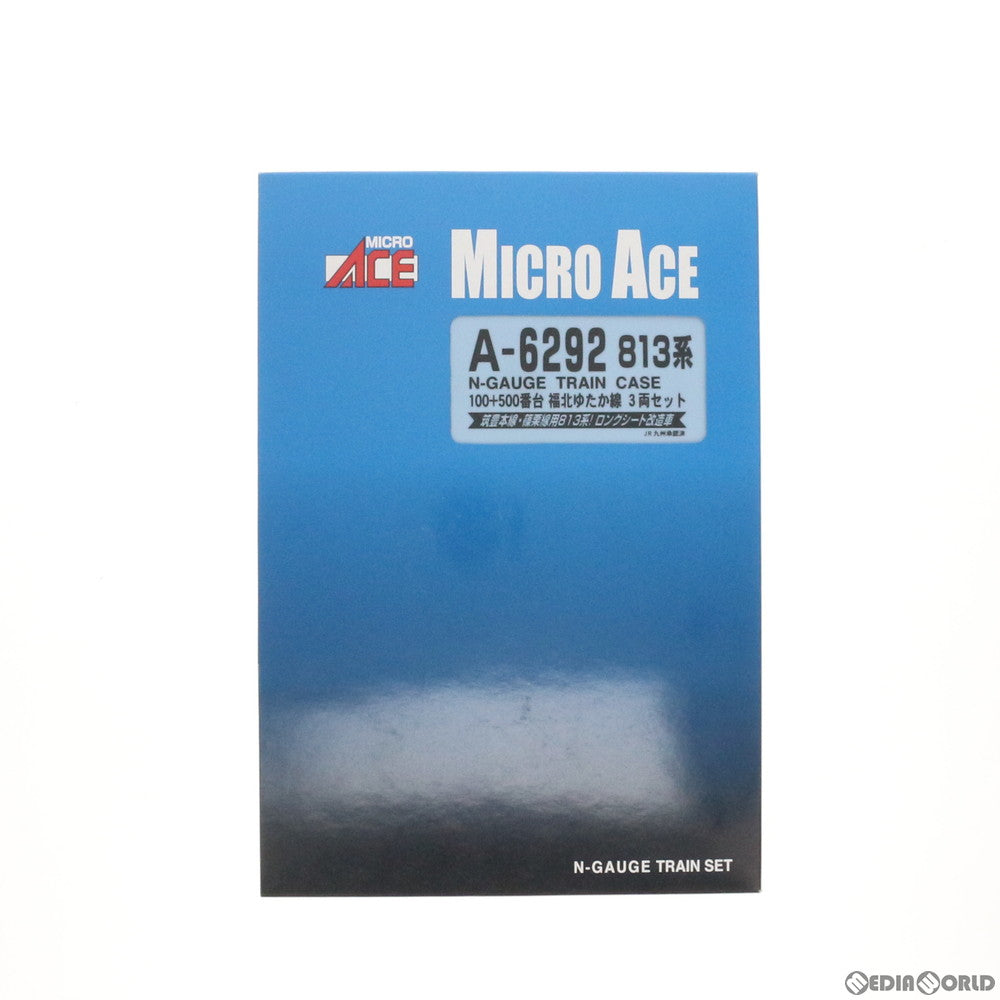 【中古即納】[RWM] A6292 813系100+500番台 福北ゆたか線 3両セット Nゲージ 鉄道模型 MICRO ACE(マイクロエース) (20101031)