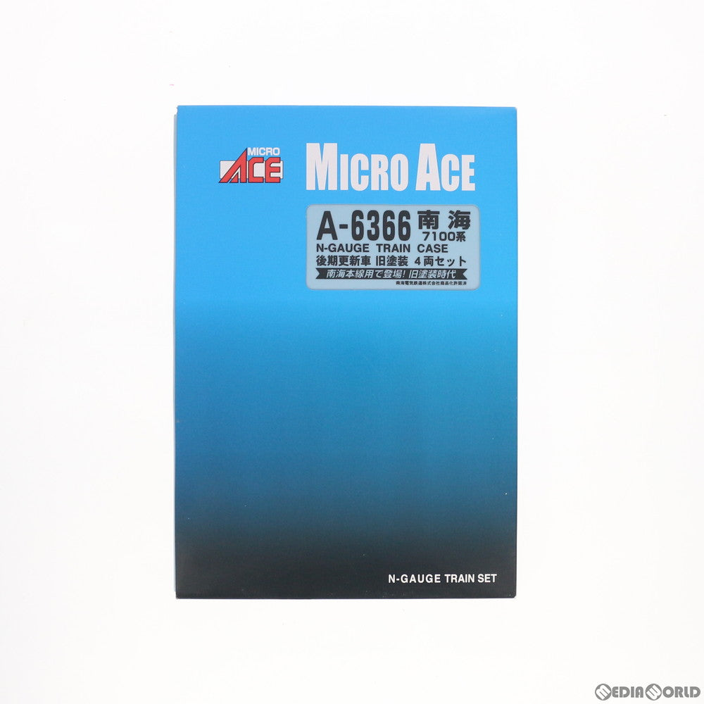 【中古即納】[RWM] A6366 南海7100系 後期更新車 旧塗装 4両セット(動力付き) Nゲージ 鉄道模型 MICRO ACE(マイクロエース) (20120630)