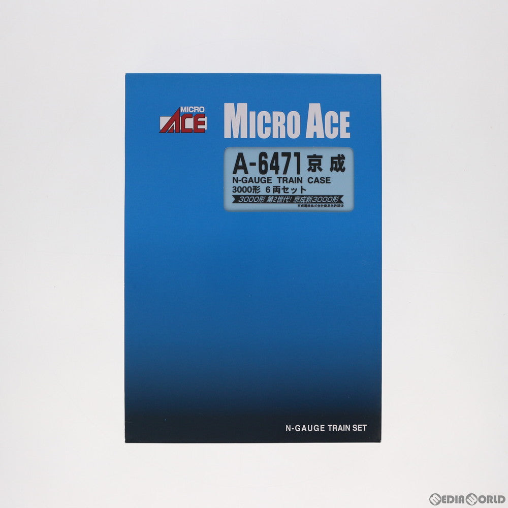 【中古即納】[RWM] A6471 京成 3000形 6両セット(動力付き) Nゲージ 鉄道模型 MICRO ACE(マイクロエース) (20100730)