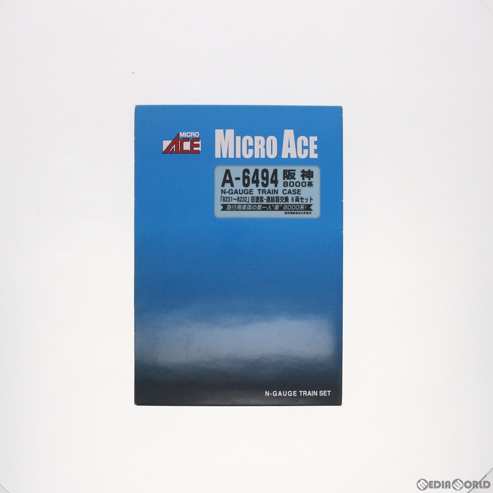 【中古即納】[RWM] A6494 阪神 8000系 「8231〜8232」 旧塗装・連結器交換 6両セット(動力付き) Nゲージ 鉄道模型 MICRO ACE(マイクロエース) (20121030)