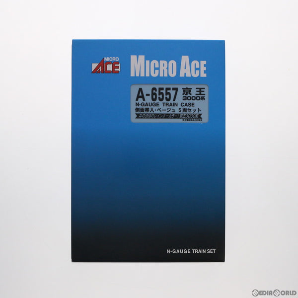 [RWM]A6557 京王3000系 側面帯入 ベージュ 5両セット(動力付き) Nゲージ 鉄道模型 MICRO ACE(マイクロエース)