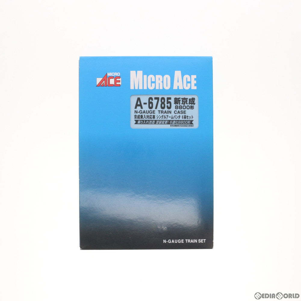【中古即納】[RWM] A6785 新京成 8800形 京成乗入対応車 シングルアームパンタ 6両セット Nゲージ 鉄道模型 MICRO ACE(マイクロエース) (20120228)
