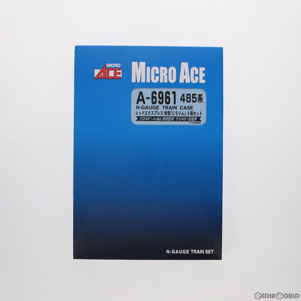 RWM]A6961 485系 レッドエクスプレス 特急 「にちりん」 6両セット