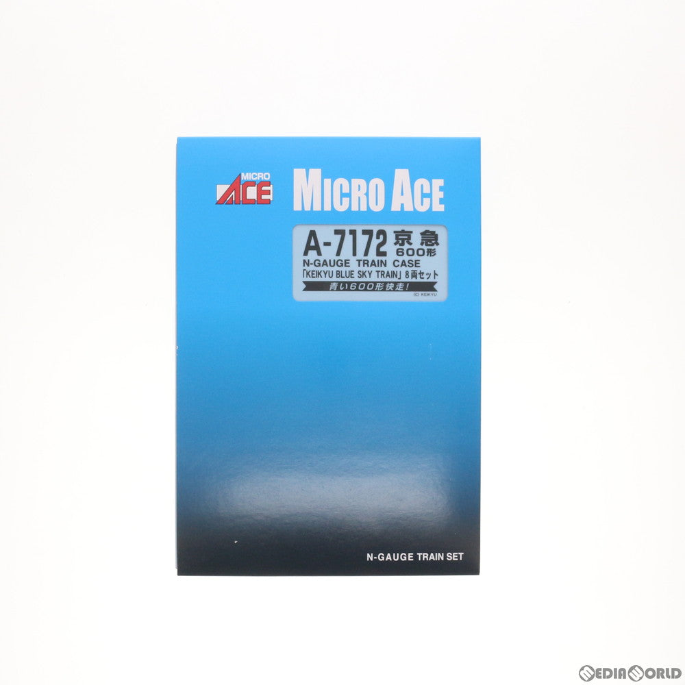 【中古即納】[RWM] A7172 京急600形 「KEIKYU BLUE SKY TRAIN」 8両セット Nゲージ 鉄道模型 MICRO ACE(マイクロエース) (20121130)