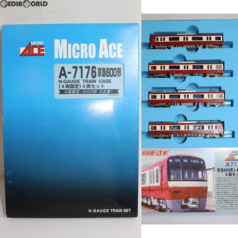 RWM]A7176 京急600形(4両固定) 4両セット Nゲージ 鉄道模型 MICRO ACE