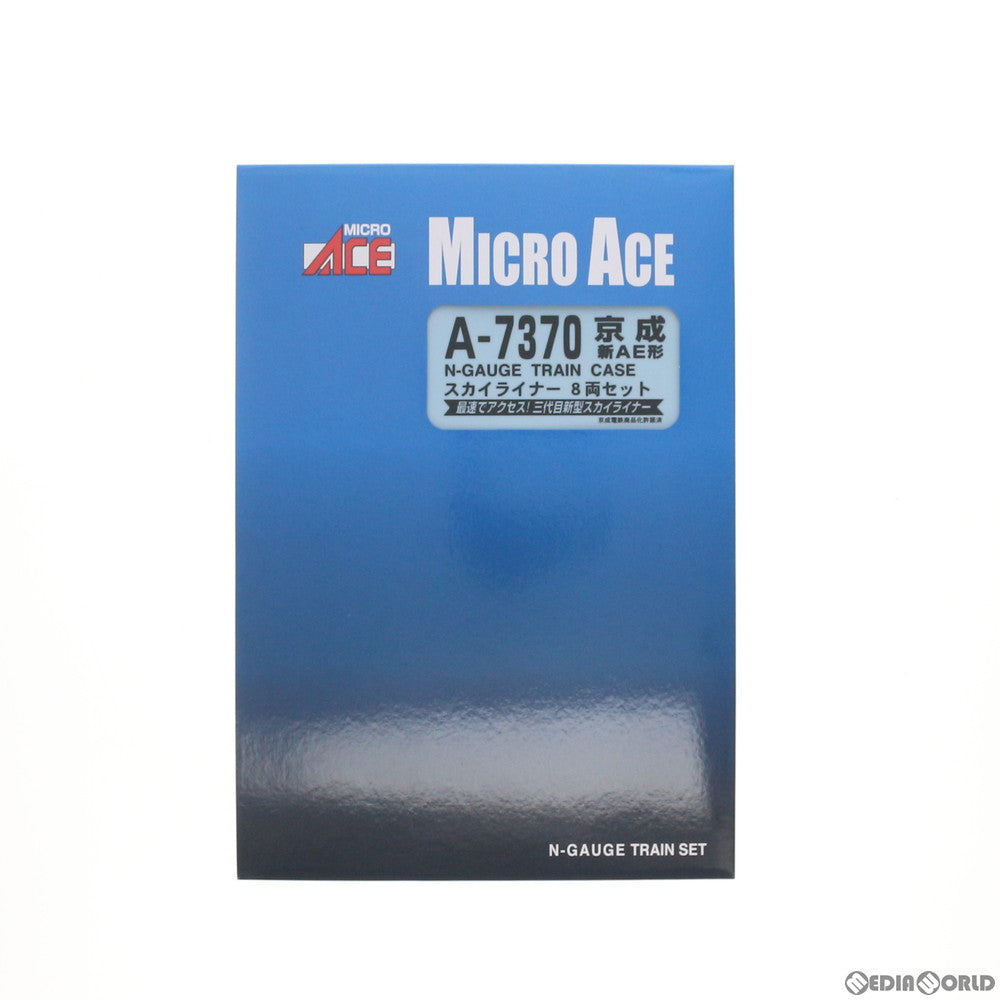 【中古即納】[RWM] A7370 京成 新AE形スカイライナー 8両セット Nゲージ 鉄道模型 MICRO ACE(マイクロエース) (20120130)