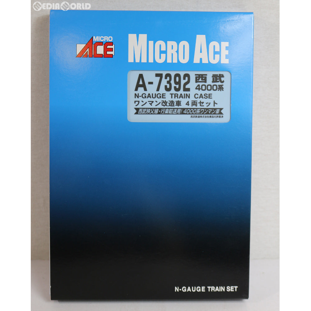 【中古即納】[RWM] A7392 西武 4000系 ワンマン改造車 4両セット Nゲージ 鉄道模型 MICRO ACE(マイクロエース) (20150621)