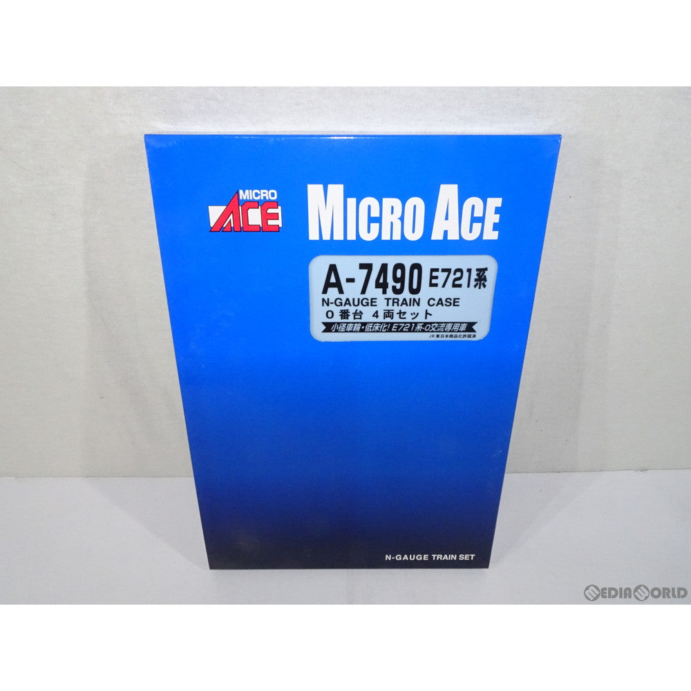 【中古即納】[RWM] (再販) A7490 E721系0番台 4両セット Nゲージ 鉄道模型 MICRO ACE(マイクロエース) (20190531)