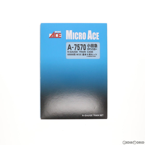 Nゲージ　マイクロエース　A7570 小田急ロマンスカーMSE基本6両 RWM]A7570 小田急ロマンスカー 60000形 MSE 基本6両セット N