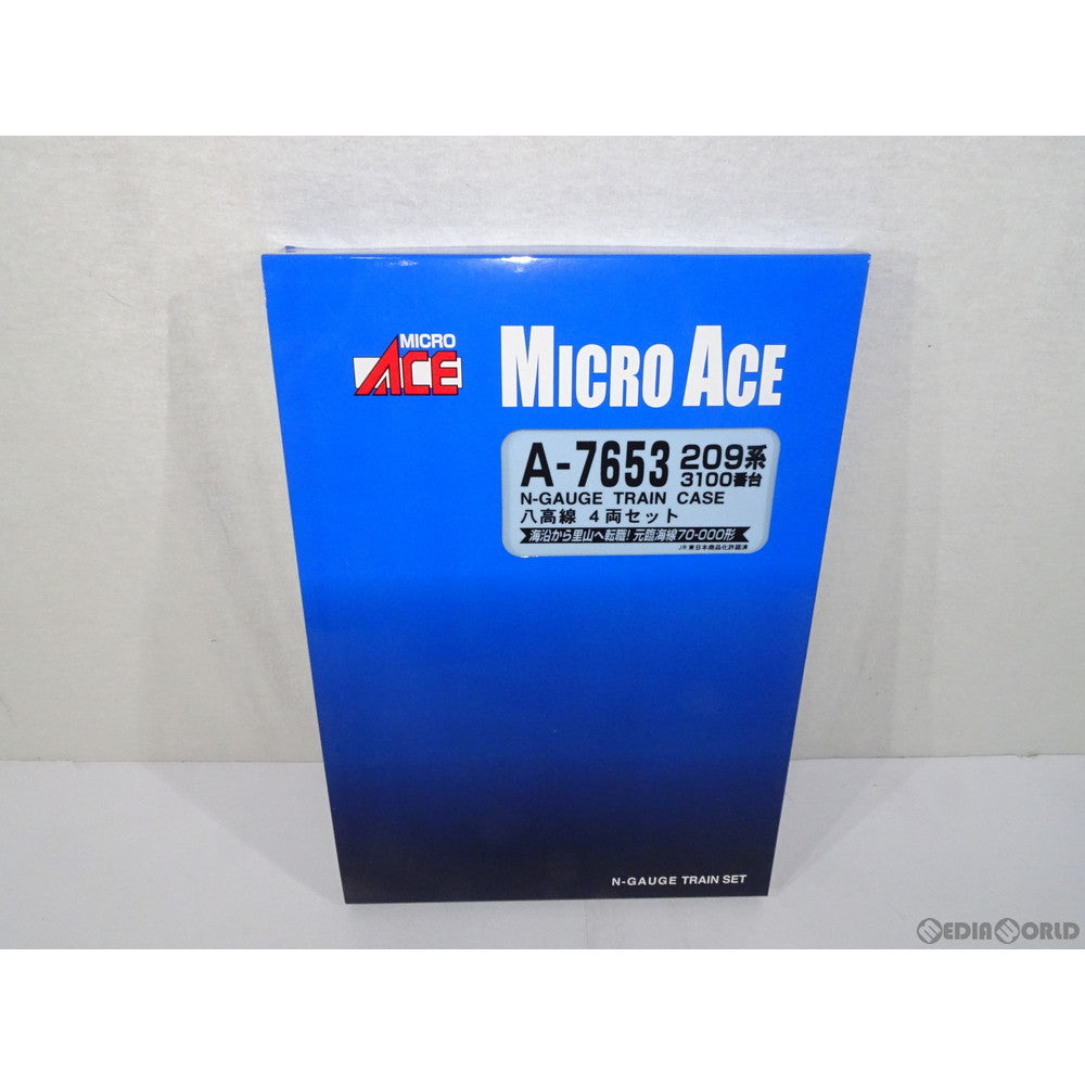 【中古即納】[RWM] (再販) A7653 209系3100番台 八高線 4両セット Nゲージ 鉄道模型 MICRO ACE(マイクロエース) (20190531)